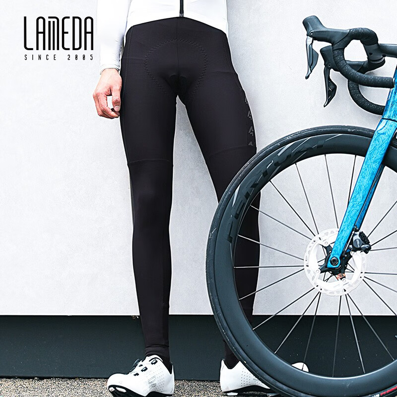 Велосипедные штаны LAMEDA, муж – обзор и цена Cycling Commuter Trousers